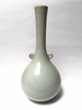 Celadon Vase with Loops