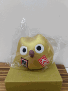 Gold Owl
