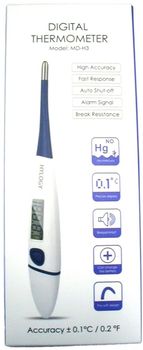 Digital Quick Thermometer (to double check incubator thermometers)