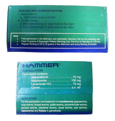 Hammer Worming Tablets 100 tablets Hammer Worming Tablets 100 tablets