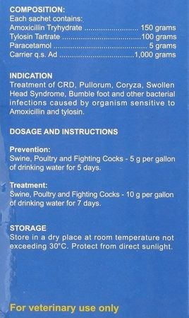 Premoxil   5g powder 