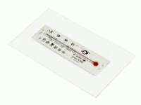 Thermometer #1825 (Hovabator type) Thermometer #1825 (Hovabator type)
