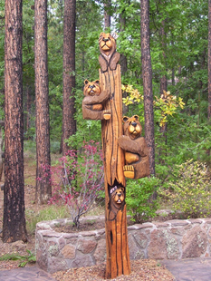 10FT WHIMSICAL CUB TREE