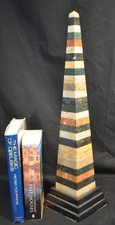 Tall Multi-colored striped specimen marble obelisk