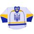 UKRAINE National Hockey Jerseys" title="UKRAINE National Hockey Jerseys