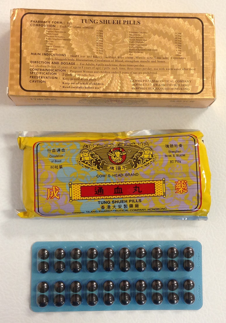 Tung Shuer Pills ( Cow Head Brand)