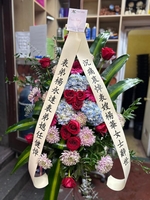 ChineseFlower200 ChineseFlower200