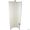 Filbur Manufacturing Repl Grid Full-30"FOR 60 SQ.FT.Filter Purex # FC-9250