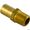 Hayward Pool Products BURNER ORIFICE PROPANE CZ & HM # CHXBOP1930