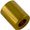 Pentair Jet Vac - JV105 Spacer for Propeller # JV9