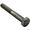 Pentair HANDLE BOLT.25 20x1.75SS # 70979