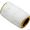 Pentair Sta-Rite Nipple 1/4 X .88 Tbeschd Brass # 35202-0959