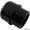 Waterway Plastics 2 1/2" Tailpiece with Piston O-Ring Groove (2 required) # 417-2201