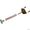 Jandy Bypass Assembly, Bronze (325) # R0476804
