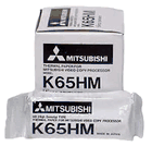 Mitsubishi Ultrasound Imaging Paper