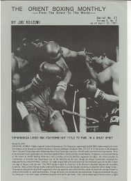 1991 April - The Orient Boxing Monthly - Yungkyun Park vs. Antonio Esparragoza