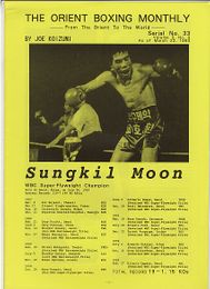 1993 March - The Orient Boxing Monthly - Sungkil Moon