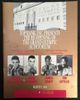 1994 OSCAR DE LA HOYA vs JIMMI BREDAHL On-Site Boxing Program JAMES TONEY vs TIM LITTLES Olympic Auditorium, Los Angeles