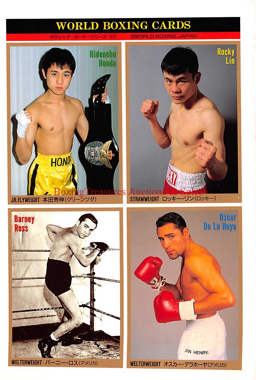 1997 Japan World Boxing Cards Uncut (4) OSCAR DE LA HOYA, BARNEY ROSS