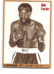 Bob Foster - 1997 Japan World Boxing Card