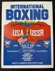 Sports Memorabilia Auctions on Ebay ending Saturday August 2nd, 2025