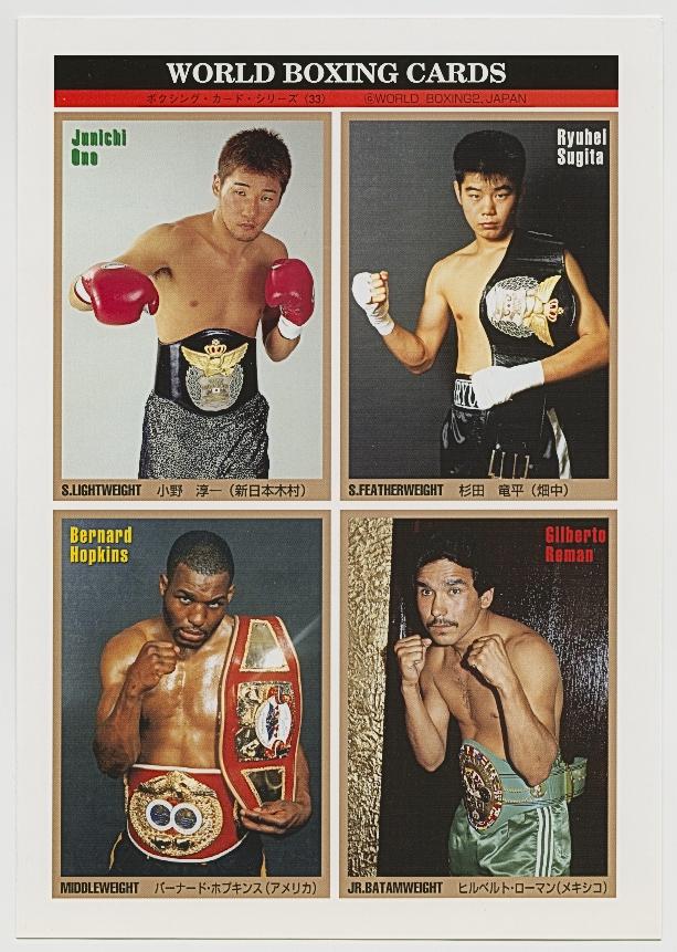 Boxing Rookie Cards For Sale