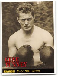 Gene Tunney - 1996 Japan World Boxing Card