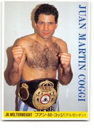 Juan Martin Coggi - 1996 Japan World Boxing Card