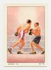 Edouard Tenet - c. 1935 Nestle Chocolats "Series 13: Boxing - Sports/Tales/Explorations" Boxing Card