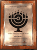Ray Arcel - B'nai B'rith Sports Lodge Hall of Fame Award Plaque