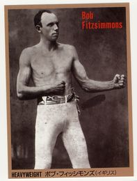 Robert Fitzsimmons - 1997 Japan World Boxing Card