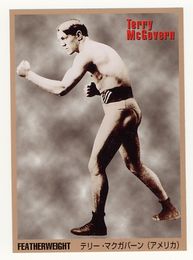 Terry McGovern - 1998 Japan World Boxing Card
