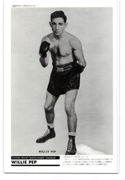 WILLIE PEP Vintage c. 1992 Japan World Boxing Card Photo Premium #123