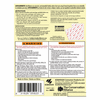 Instant Body Mega Warmers 18 Hour - 30 Pack Box