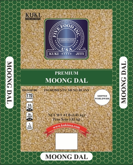 Split Mung Beans/Moong Dal