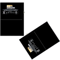 Apple iPad 5 Battery Apple iPad 5 Battery