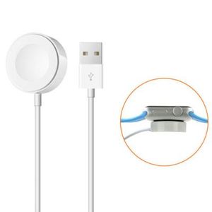Apple iWatch Nike+ Magnetic Charging Cable
