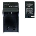 Fuji FinePix F80EXR F85EXR Charger Power Adapter