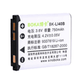 Fuji FinePix Z700EXR Z707EXR Battery