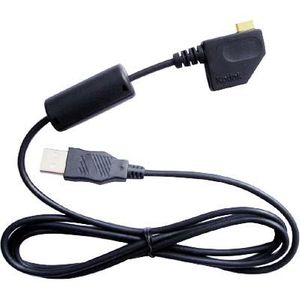 Kodak EasyShare P712 IS USB Cable with Dock Connector