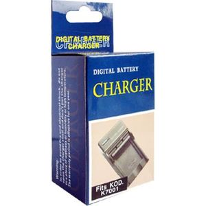 Kodak EasyShare V550 Charger / Adapter