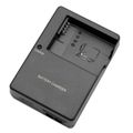 Leica V-LUX 40 Battery Power Adapter Charger