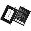 Lenovo Phab 2 Plus Battery