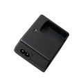 Nikon CoolPix B600 AC Charger Nikon CoolPix B600 AC Charger