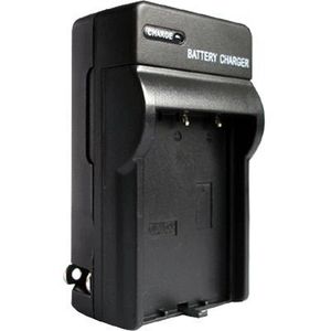 Nikon CoolPix B600 Charger