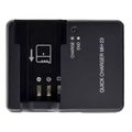 Nikon CoolPix B700 Battery Power Adapter Charger