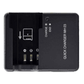 Nikon CoolPix P600 Battery Power Adapter Charger