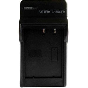 Nikon CoolPix S50 Charger