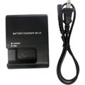Nikon D7000 Battery Power Adapter Charger Nikon D7000 Battery Power Adapter Charger