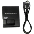 Nikon D800E Battery Power Adapter Charger Nikon D800E Battery Power Adapter Charger